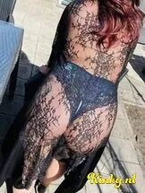 eleanor-prive-ontvangst-via-kinky-67fadd7c3cd0cf00131c2f25