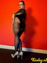 meesteres-emma-laqueen-virtual-sex-via-kinky-68dbd6ee39a405001305ece0