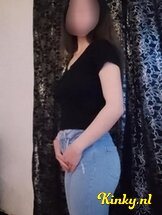 bella-prive-ontvangst-via-kinky-6808b1ad31f4b00013b9d3aa