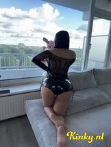 luna-prive-ontvangst-via-kinky-68376fbb31f4b00013ba1d20