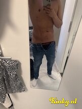 diego-prive-ontvangst-via-kinky-67fe6d5f88e8e7001301d9d4