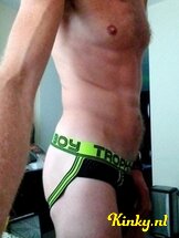 damian-prive-ontvangst-via-kinky-68243a2588e8e700130213c2