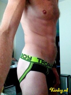 damian-prive-ontvangst-via-kinky-68243a2588e8e700130213c2