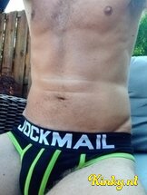 damian-prive-ontvangst-via-kinky-68243a6a3cd0cf00131c7190