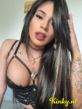 sahara-prive-ontvangst-via-kinky-680f554388e8e7001301f02a