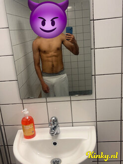 jayden-prive-ontvangst-via-kinky-680f778443e4b90013868d63