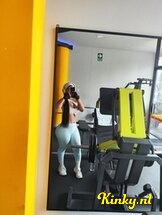 tessa-prive-ontvangst-via-kinky-680a4f1388e8e7001301ec4f