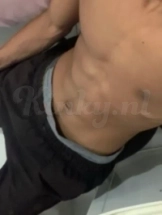 dion-prive-ontvangst-via-kinky-69a815e0a40c3700149f4e82