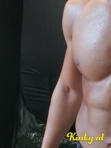 ruben-erotische-massage-via-kinky-680f81356f455c0013cfc52b