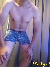 seba-escort-via-kinky-68c92b50918ef400139419b0