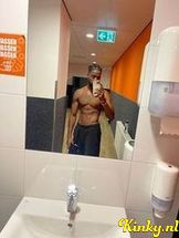 tremaine-erotische-massage-via-kinky-68ff6dd05a625a00138aacde