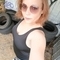 simona-prive-ontvangst-via-kinky-688b464943e4b90013875a80