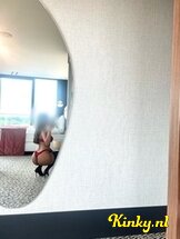 mallory-escort-via-kinky-685580c46f455c0013d03c50