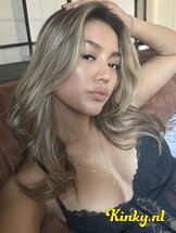 aurora-prive-ontvangst-via-kinky-6811e753b04b8d00132d7fdf