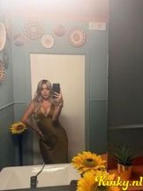 aurora-prive-ontvangst-via-kinky-68d550cd6414c600131a4e35