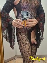 sadia-prive-ontvangst-via-kinky-697f9bc6700a7c0013be4f85