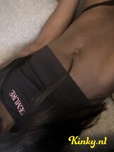 georgina-prive-ontvangst-via-kinky-68306fef6f455c0013cffd5b