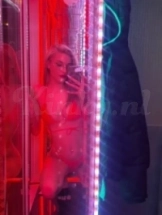 bety-escort-via-kinky-69c0738ffea31100132c9e41