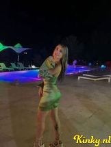 adara-prive-ontvangst-via-kinky-68fa160caef88e0013c99778