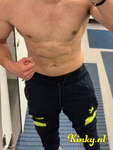 Nawfel - / Only woman /attractive young man
