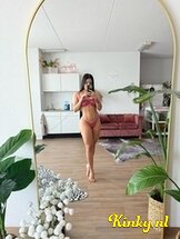 izumy-prive-ontvangst-via-kinky-6838a5f3375bfd001318c5bd