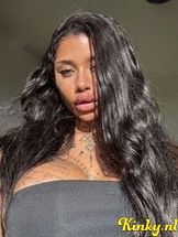 novva-prive-ontvangst-via-kinky-690b4892f65b700013931daf