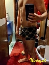 ali-prive-ontvangst-via-kinky-682f1c0c43e4b9001386c76b
