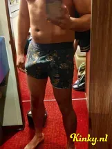 alosh-prive-ontvangst-via-kinky-69caa86af4dda30013893718