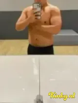 Justin - Asian Sensation, (check video)