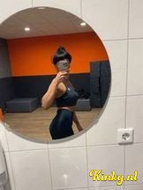 lorena-prive-ontvangst-via-kinky-695ce7fcc29d4200134404f4