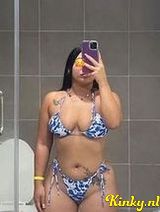 Kathi - a beautiful girl for the first time in your city