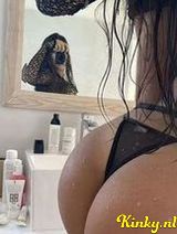 Kathi - a beautiful girl for the first time in your city