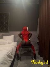 aveva-prive-ontvangst-via-kinky-69477b0046f3a800133b2db8