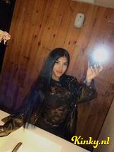 georgina-prive-ontvangst-via-kinky-697b1cb472525600137df3f3