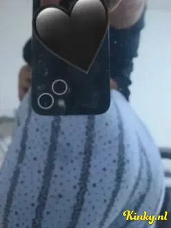 didi-prive-ontvangst-via-kinky-69cb00180bd6790012b3f94d