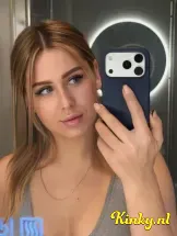 marta-prive-ontvangst-via-kinky-69bbfd56c0896f00124deabc