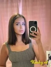 marta-prive-ontvangst-via-kinky-682749bc43e4b9001386bad6