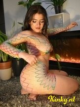 sara-prive-ontvangst-via-kinky-682c4b994783f70013b0c68c