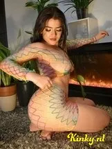 sara-prive-ontvangst-via-kinky-682c4b994783f70013b0c68c