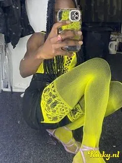 cece-prive-ontvangst-via-kinky-698db748fb7bc300127c5e1e