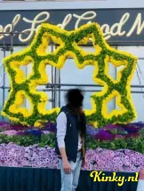 jan-prive-ontvangst-via-kinky-69c147a563a9b30013c83828