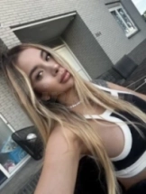 juliana-prive-ontvangst-via-kinky-68684db531f4b00013ba6727