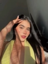 kami-prive-ontvangst-via-kinky-69d68df51f56ac0013ae9608