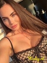 Milana - New girl in your town