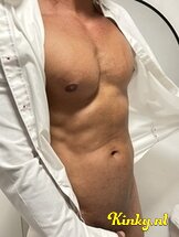 léo-prive-ontvangst-via-kinky-68a2f835237f7f0013f30f49