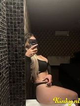 elysia-prive-ontvangst-via-kinky-69284e9e5cb7bf0013800a42