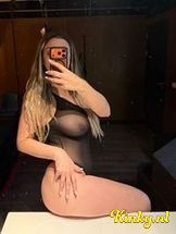 elysia-prive-ontvangst-via-kinky-6982041f95d4d60013675393