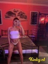 aryana-prive-ontvangst-via-kinky-683d8b7d6f455c0013d0108e