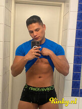 jair-prive-ontvangst-via-kinky-683ee2e431f4b00013ba27e2