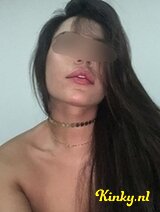 Emma - Exclusive. Naughty. Unforgettable.